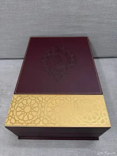 شنطة عطور جديده من نخبة العود