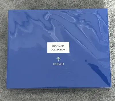 ابراق ابراهيم القرشي