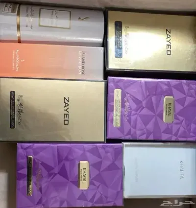 عطورات اصليه من دخون الاماراتيه